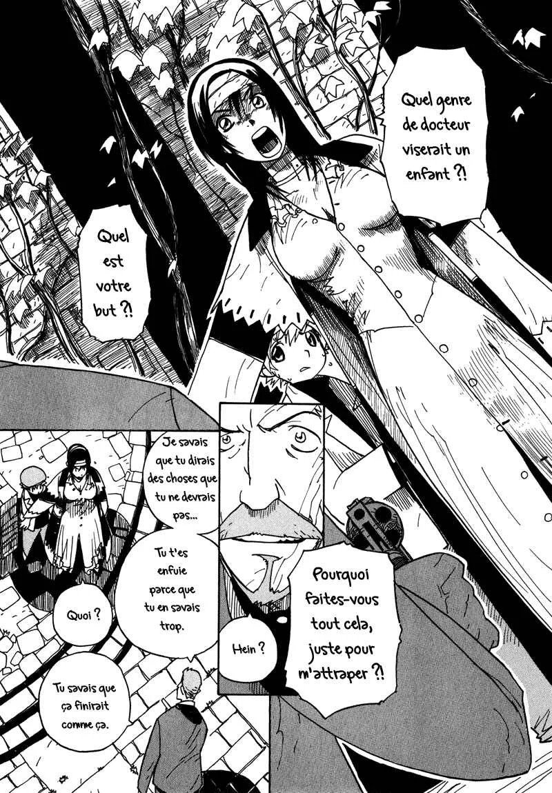 Koudelka Chapitre 2 - Page 17