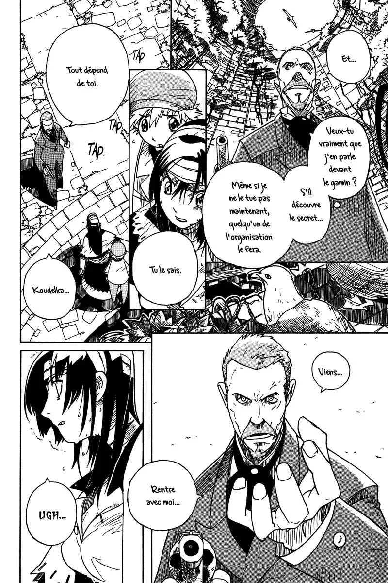 Koudelka Chapitre 2 - Page 18