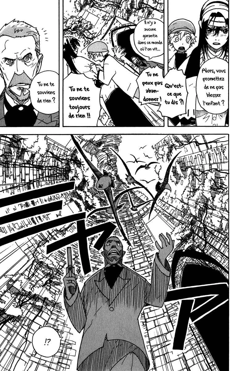 Koudelka Chapitre 2 - Page 19