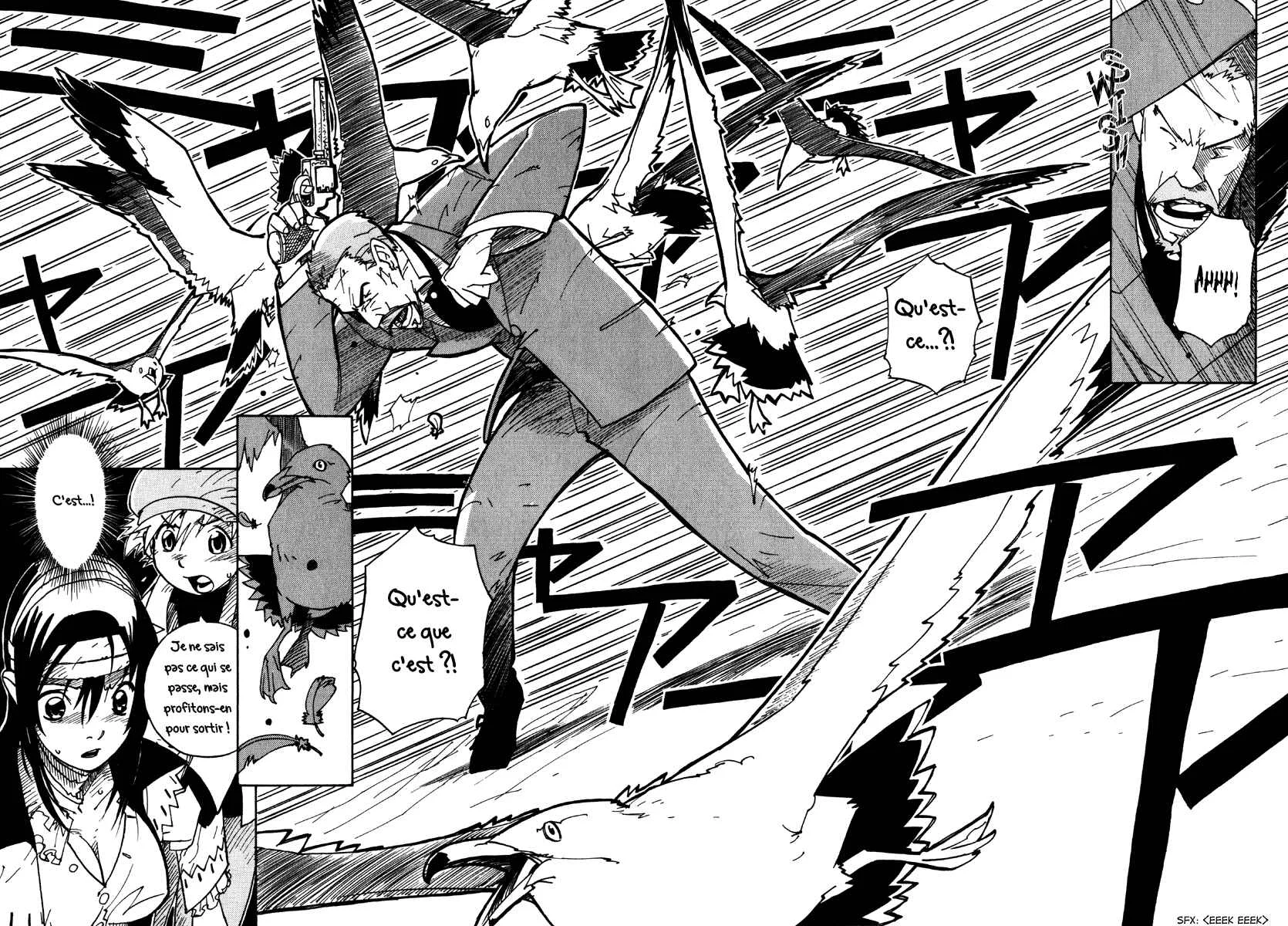 Koudelka Chapitre 2 - Page 20