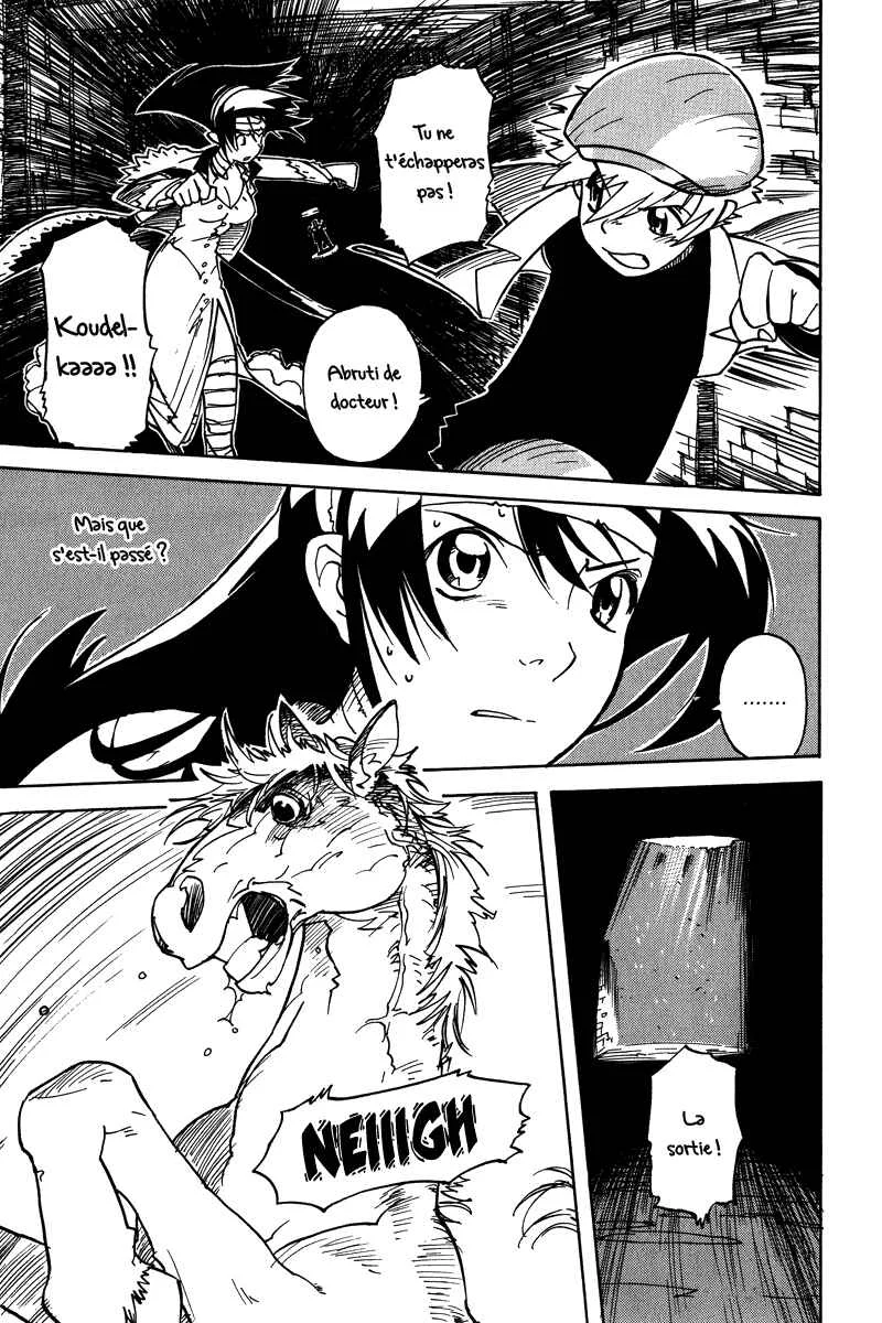 Koudelka Chapitre 2 - Page 23