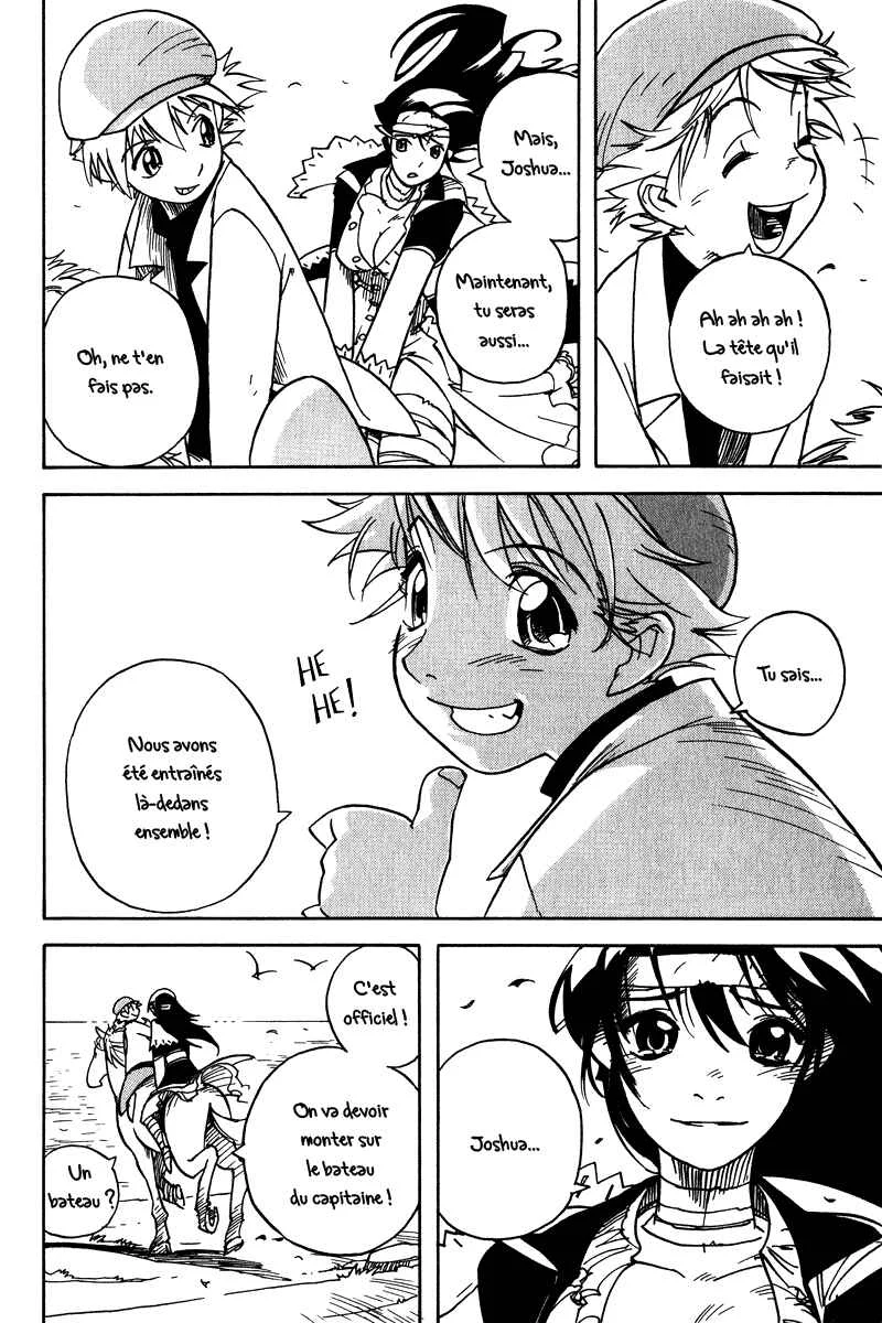 Koudelka Chapitre 2 - Page 28