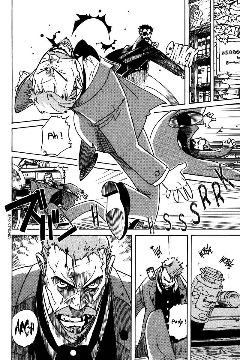 Koudelka Chapitre 3 - Page 2