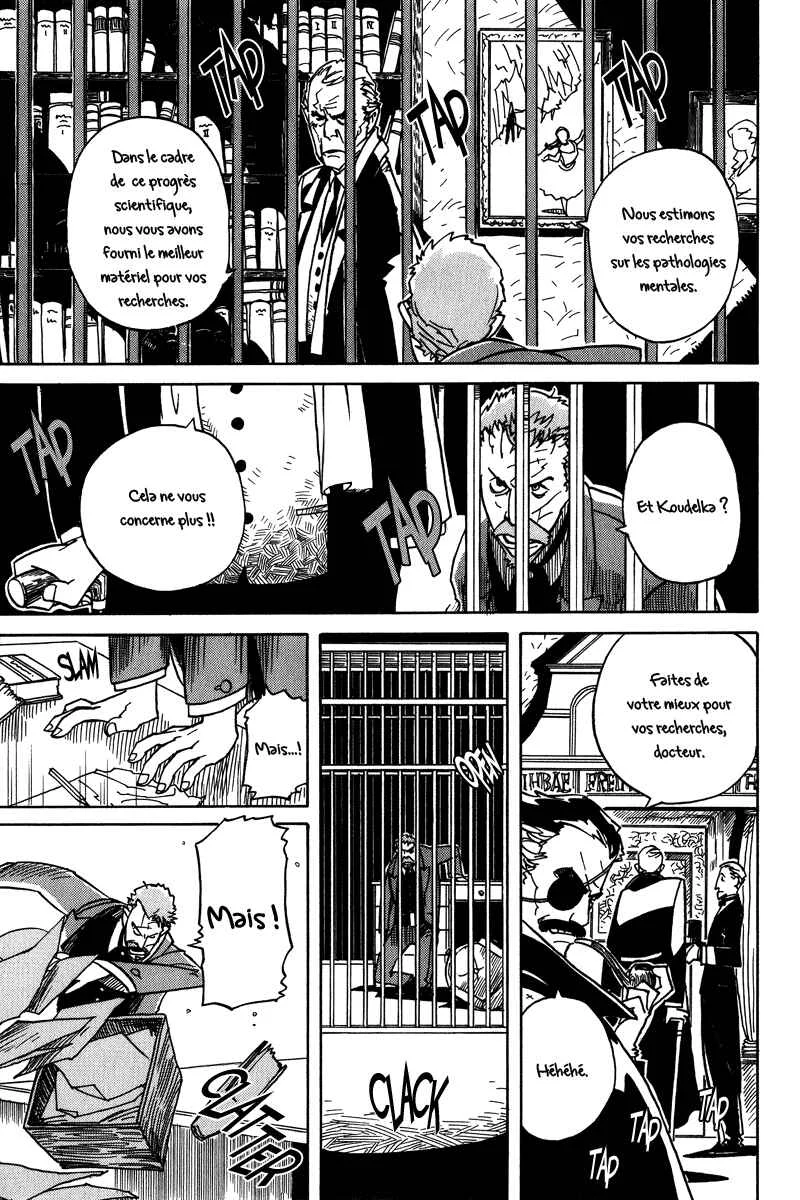 Koudelka Chapitre 3 - Page 4