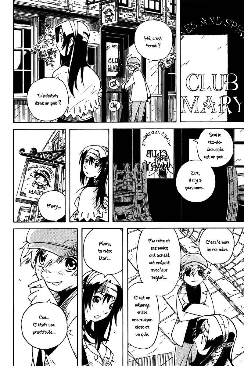 Koudelka Chapitre 3 - Page 7