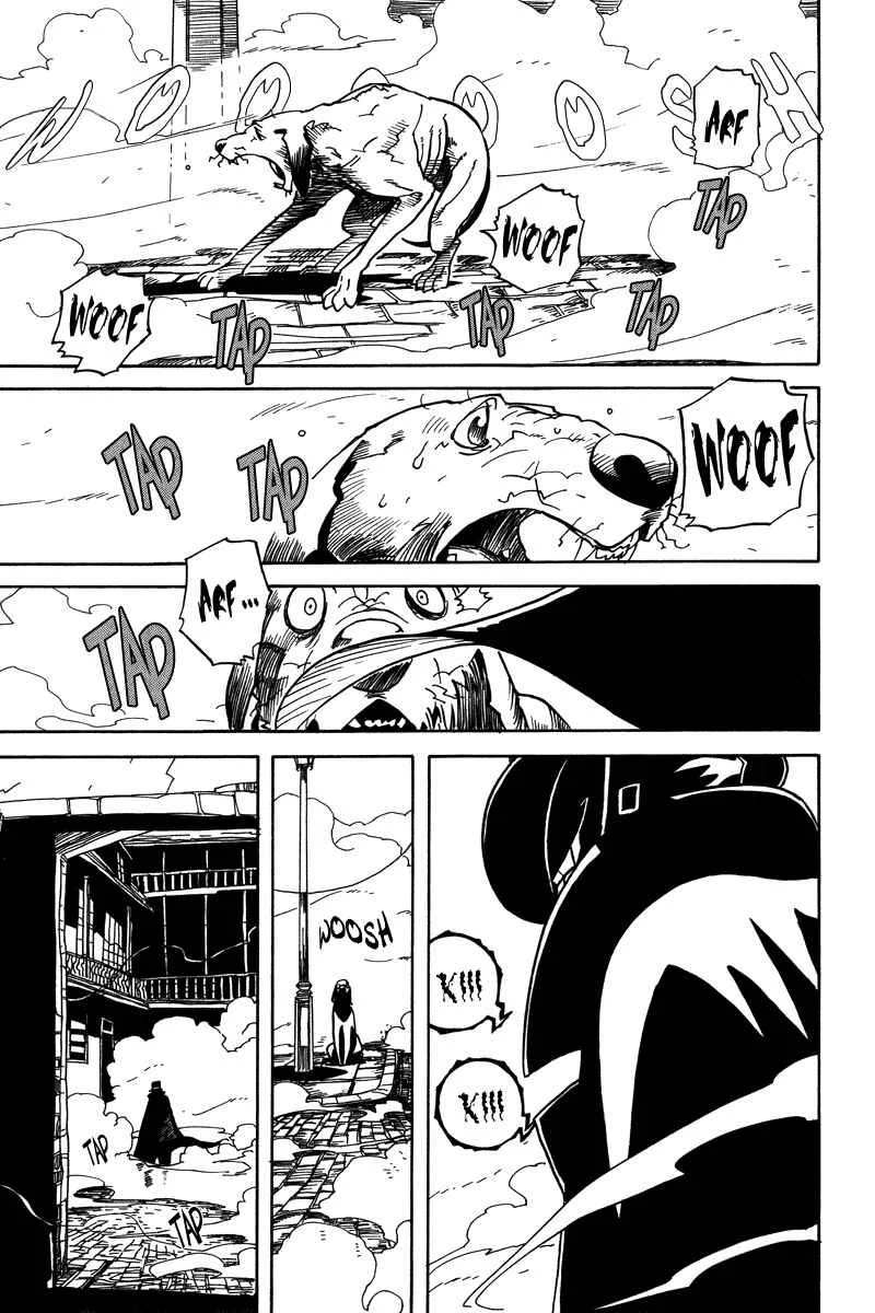 Koudelka Chapitre 3 - Page 18