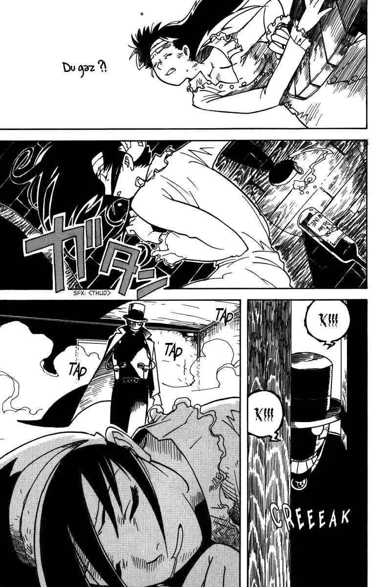 Koudelka Chapitre 3 - Page 24