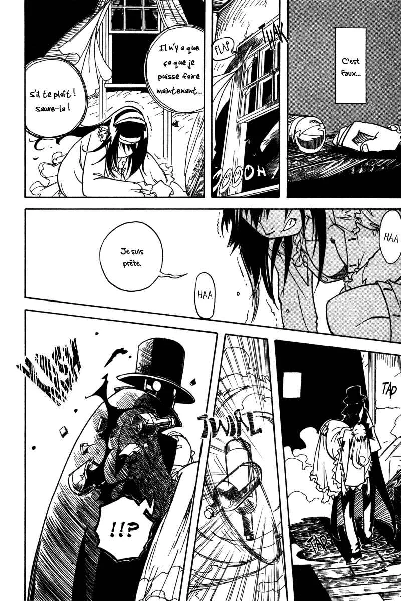 Koudelka Chapitre 3 - Page 27
