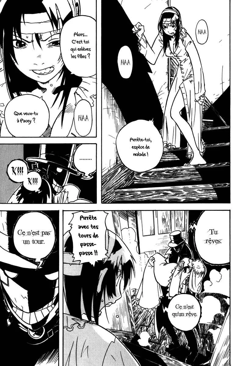 Koudelka Chapitre 3 - Page 28
