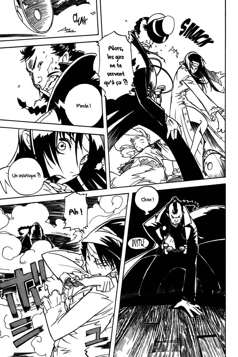 Koudelka Chapitre 3 - Page 30