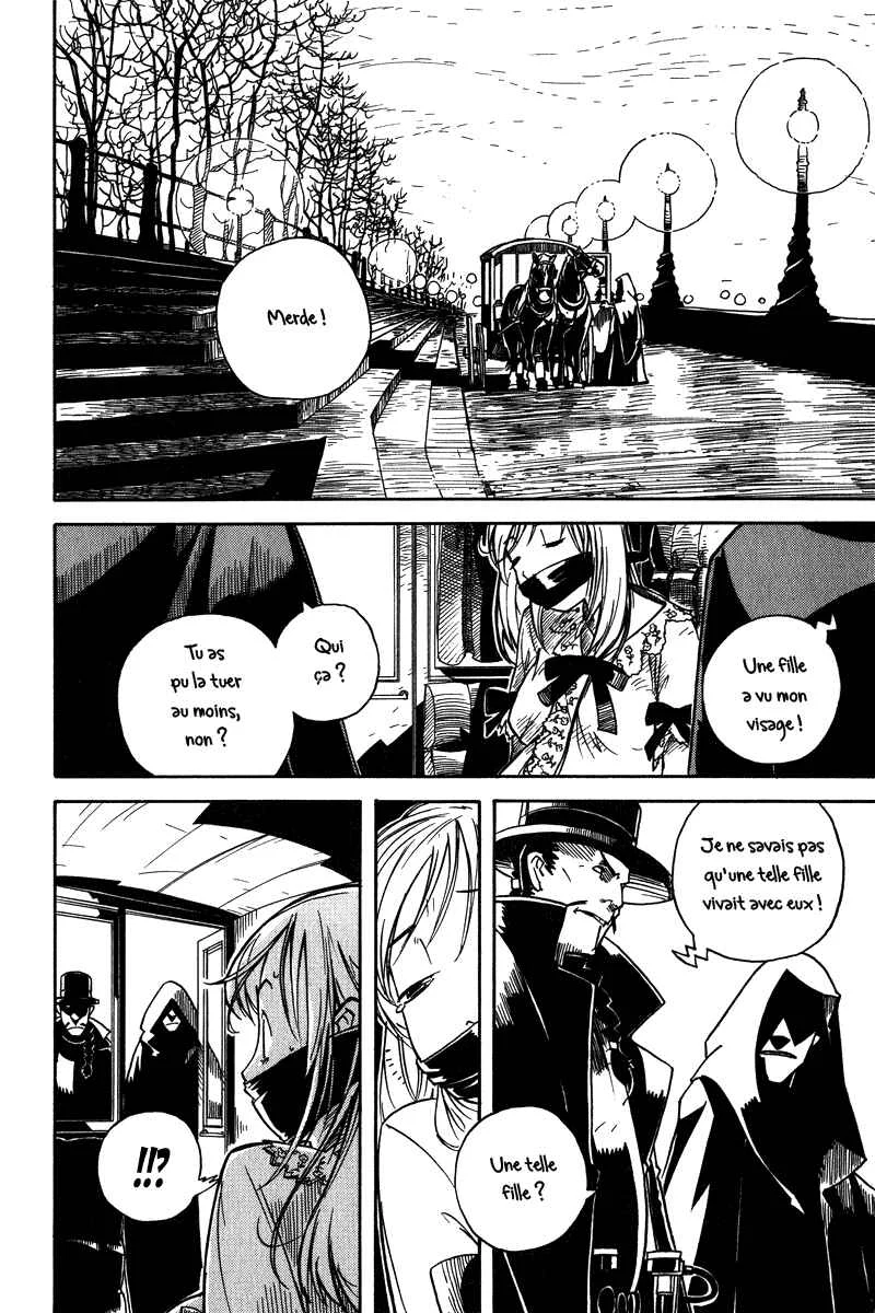 Koudelka Chapitre 4 - Page 2