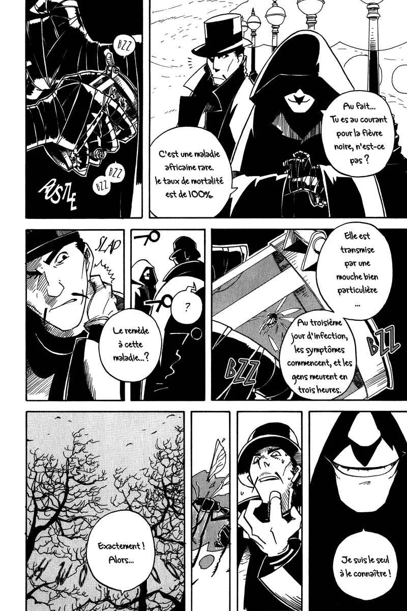 Koudelka Chapitre 4 - Page 4