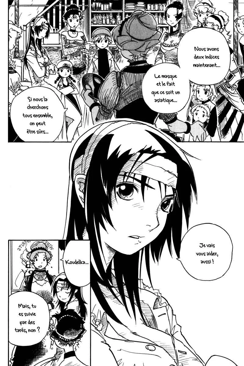 Koudelka Chapitre 4 - Page 16
