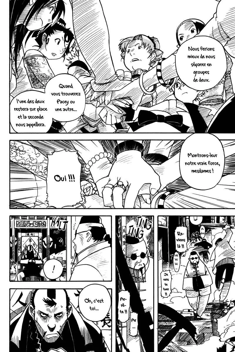 Koudelka Chapitre 4 - Page 18