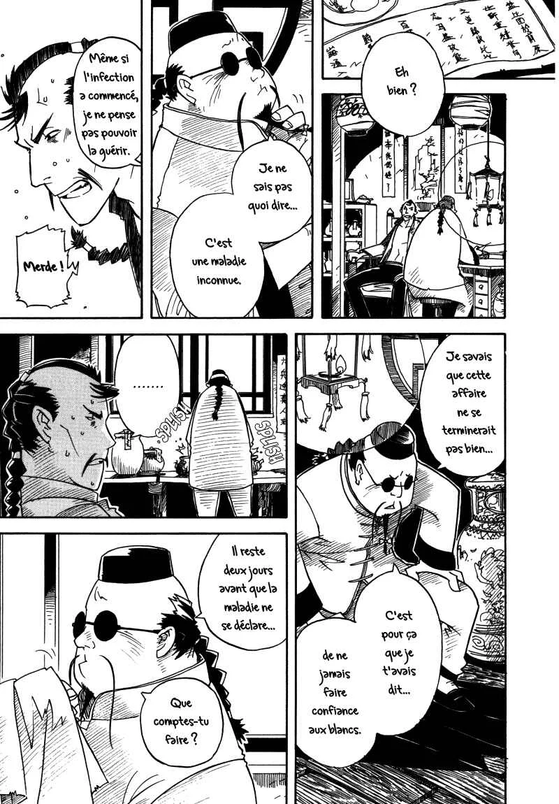 Koudelka Chapitre 4 - Page 19