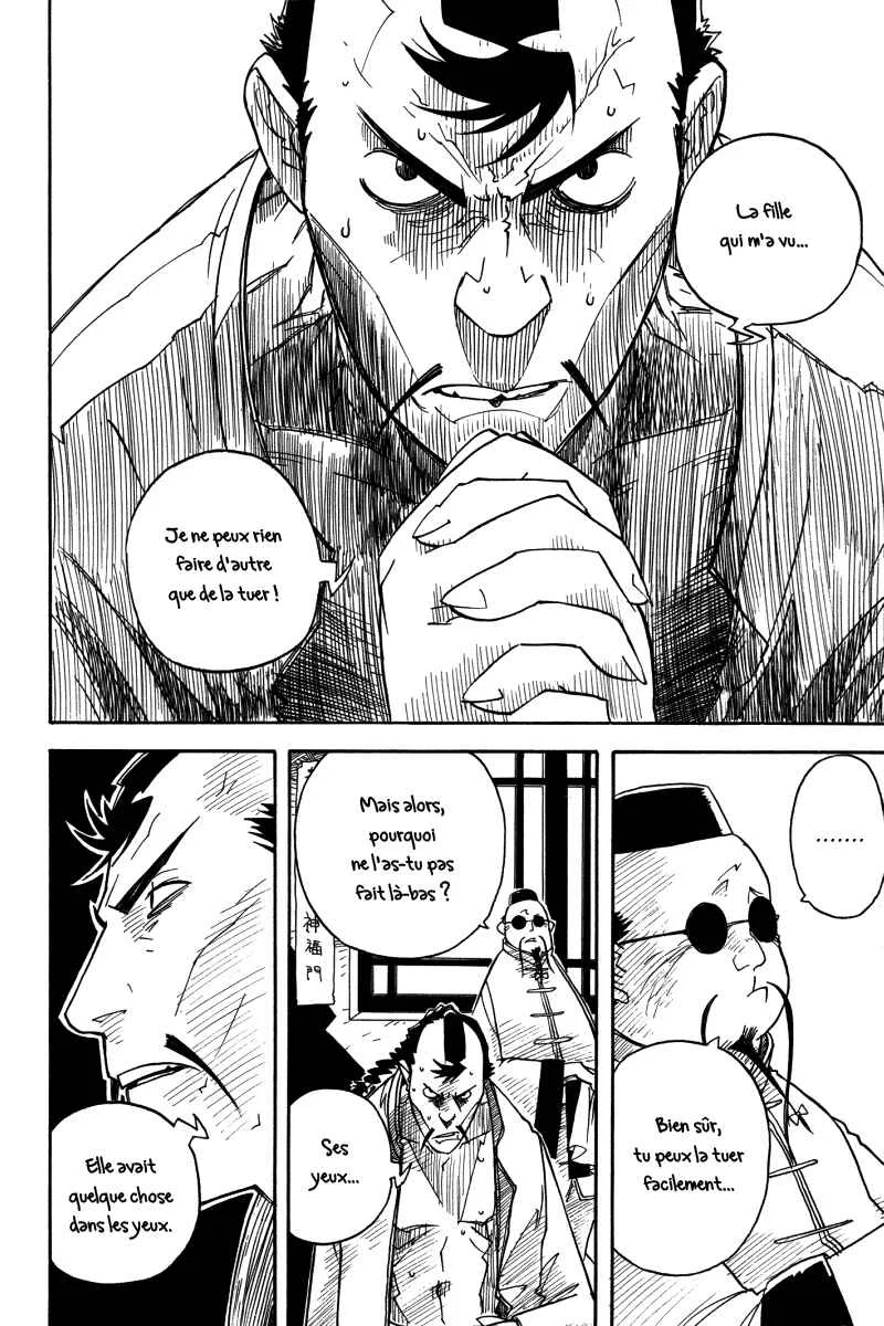 Koudelka Chapitre 4 - Page 20