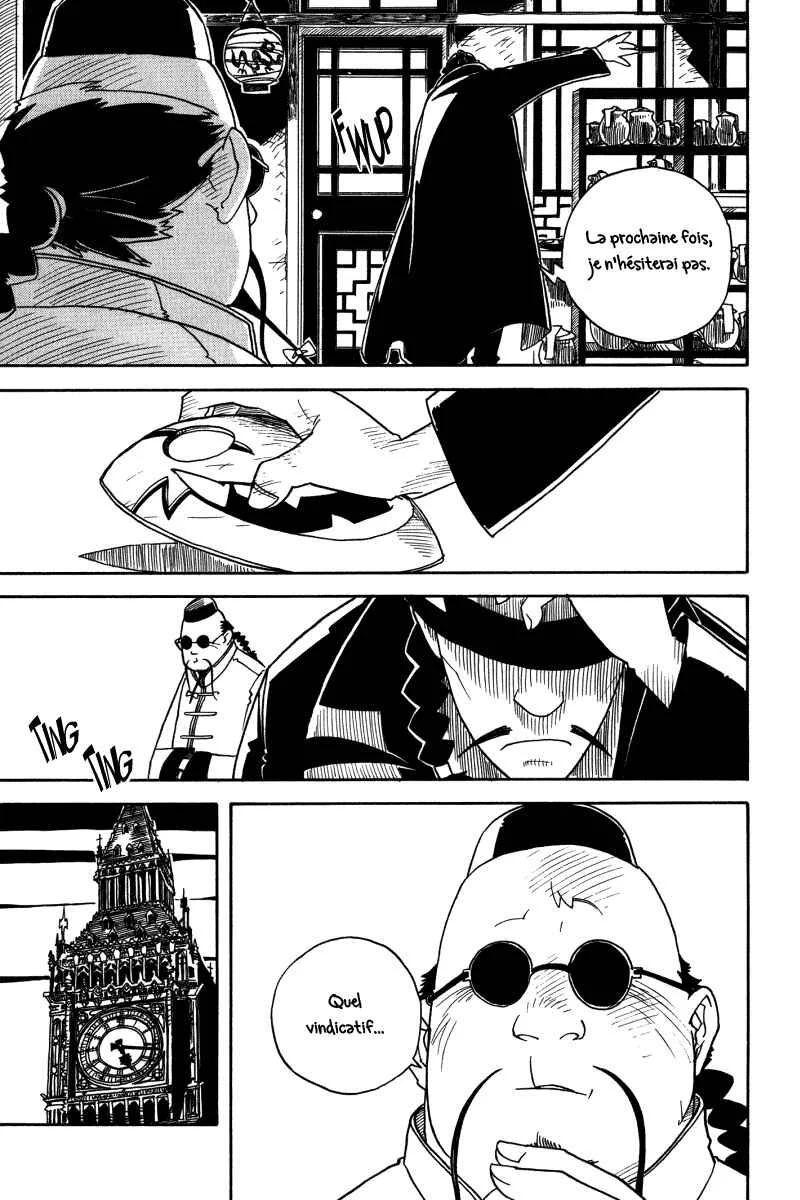 Koudelka Chapitre 4 - Page 21