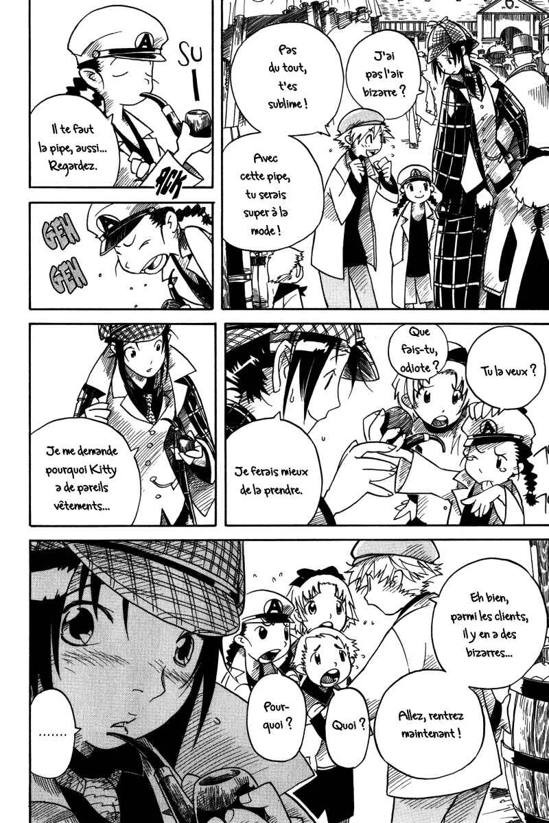 Koudelka Chapitre 4 - Page 24