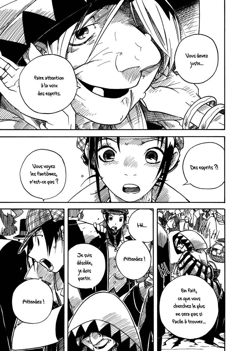 Koudelka Chapitre 4 - Page 27