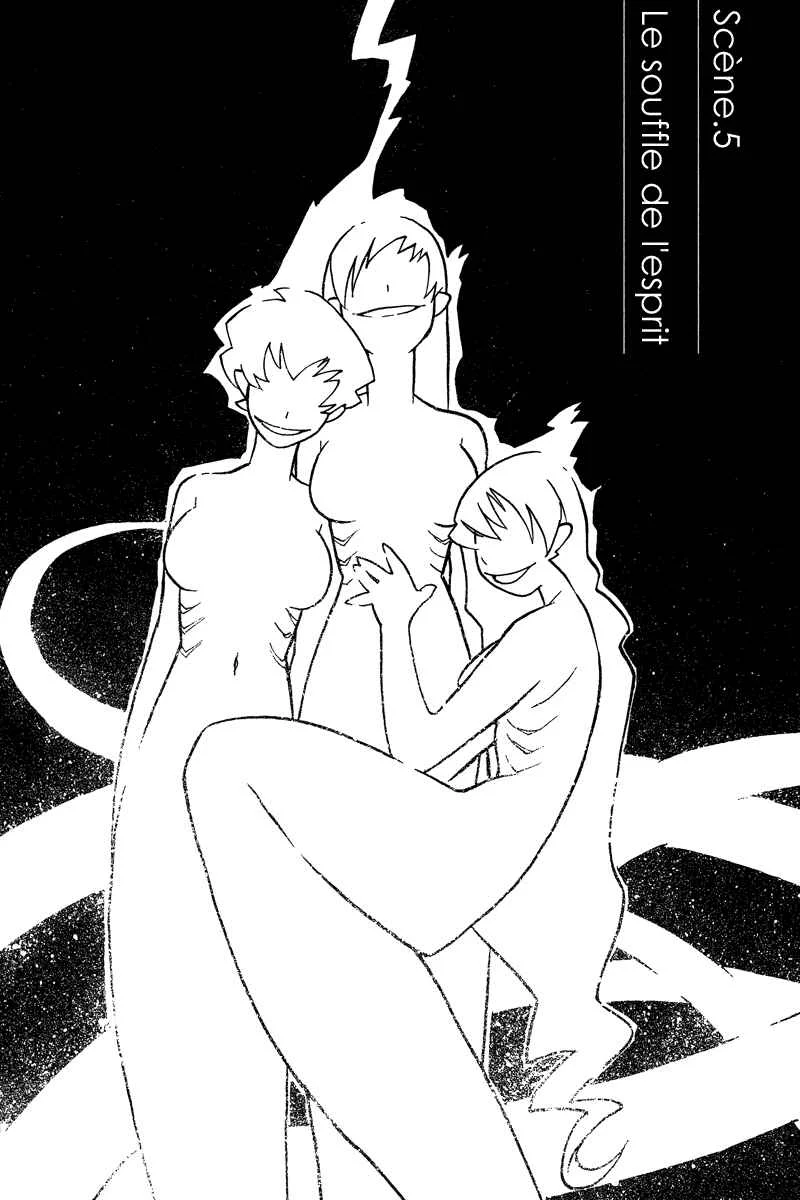 Koudelka Chapitre 5 - Page 1