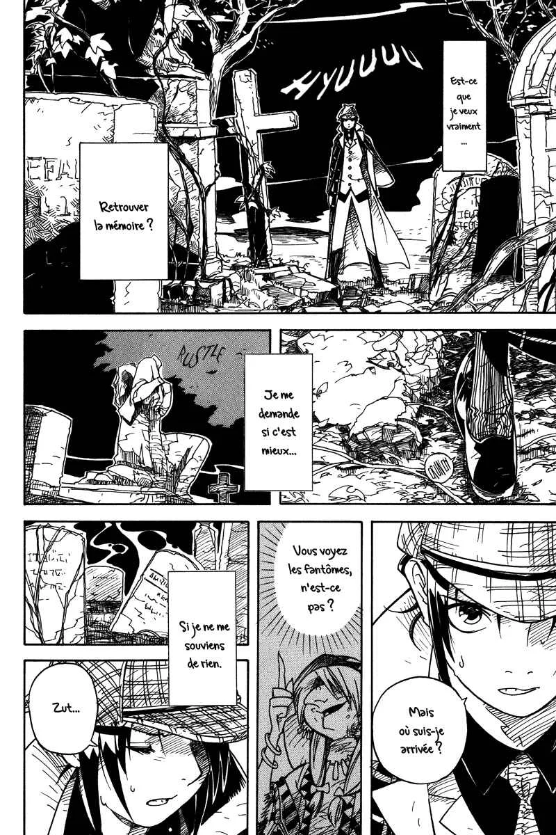 Koudelka Chapitre 5 - Page 2