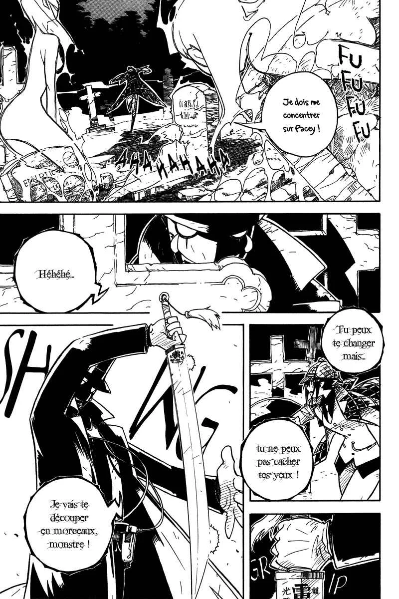 Koudelka Chapitre 5 - Page 3
