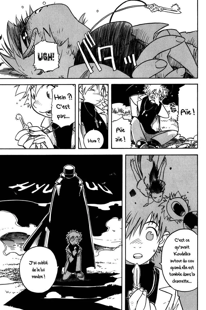 Koudelka Chapitre 5 - Page 5