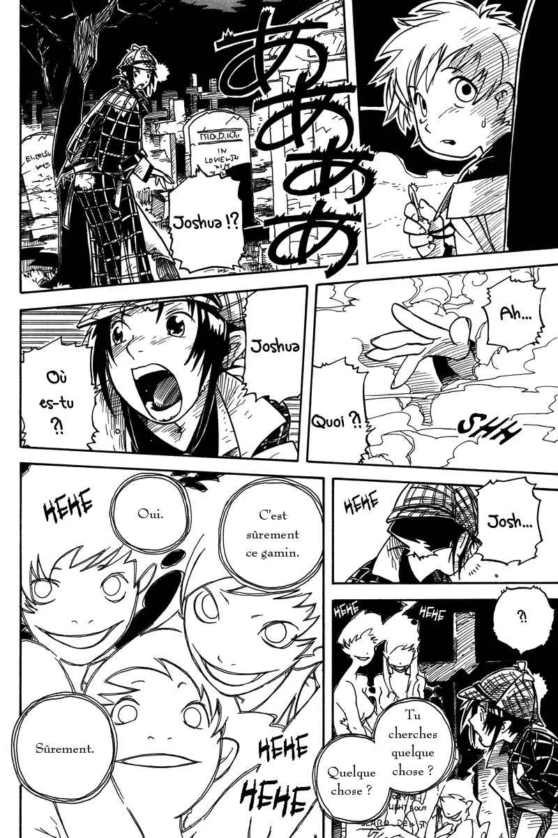 Koudelka Chapitre 5 - Page 6