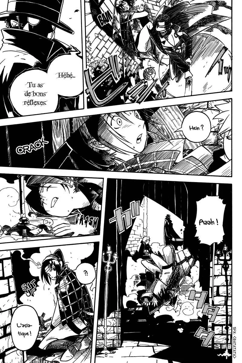 Koudelka Chapitre 5 - Page 9
