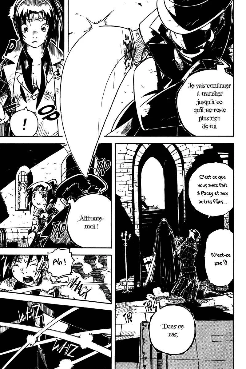 Koudelka Chapitre 5 - Page 11