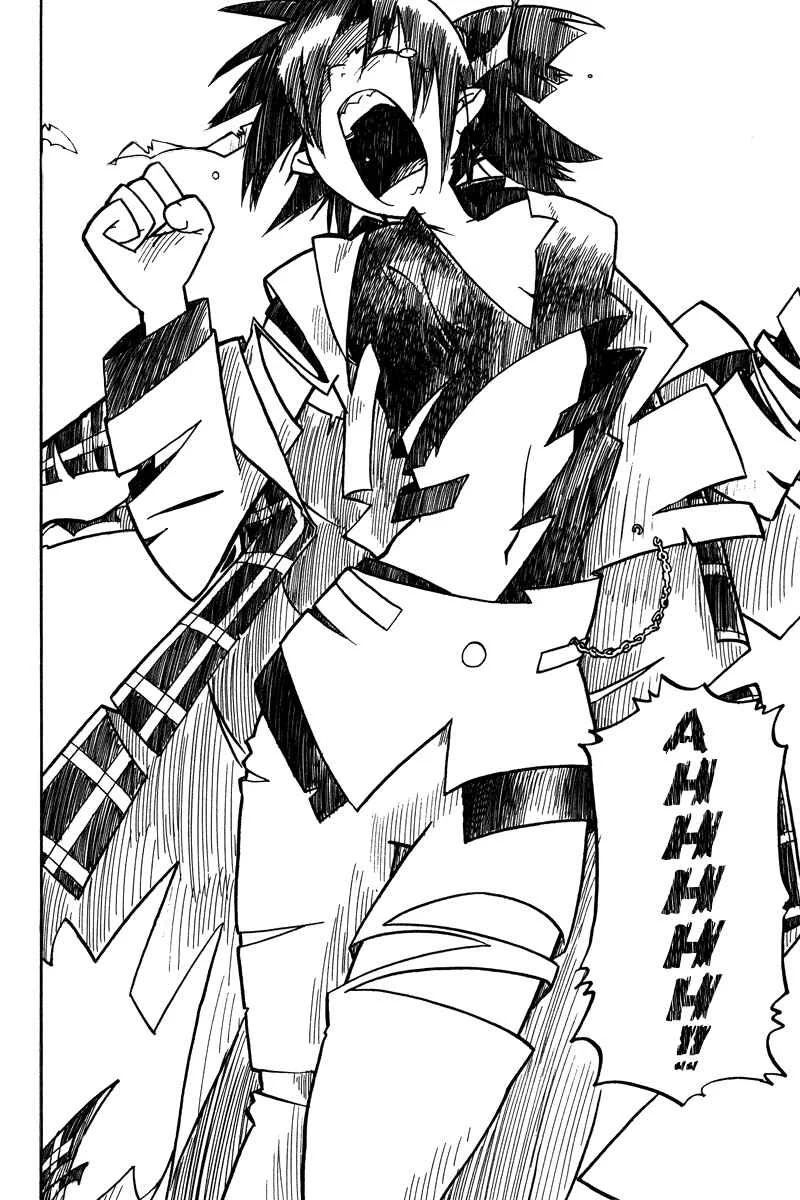 Koudelka Chapitre 5 - Page 12