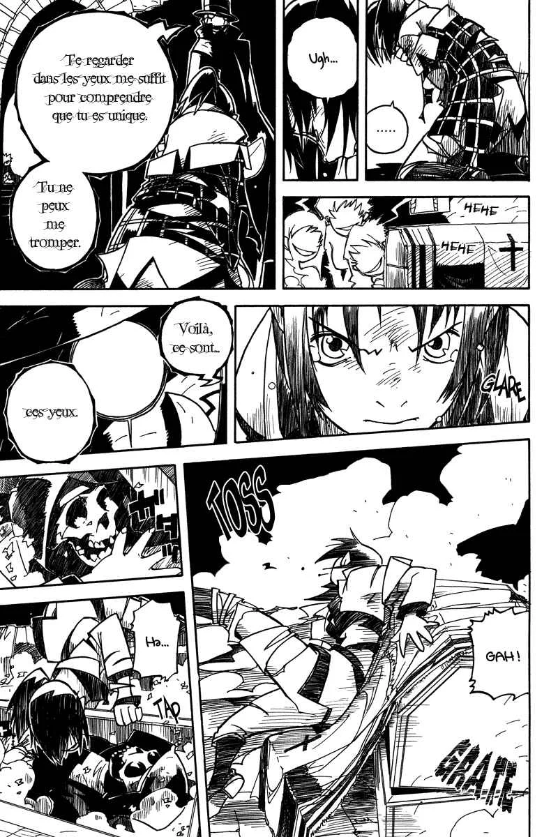 Koudelka Chapitre 5 - Page 13