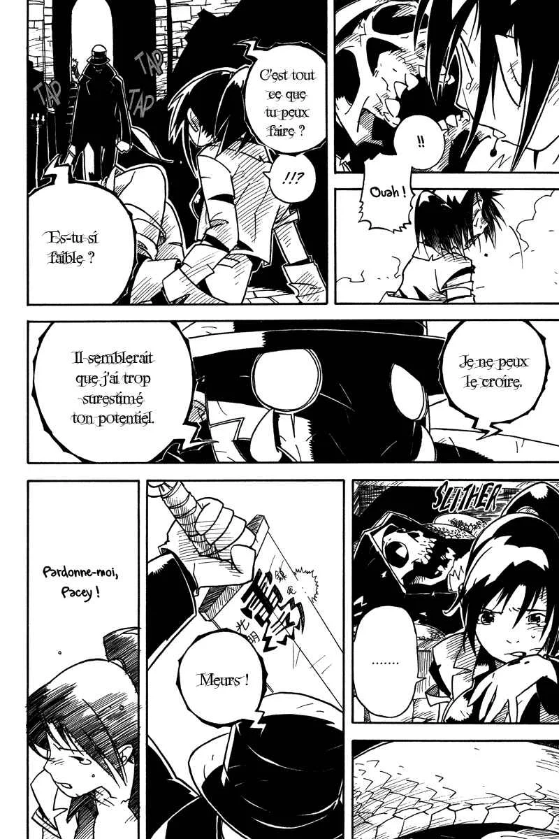 Koudelka Chapitre 5 - Page 14