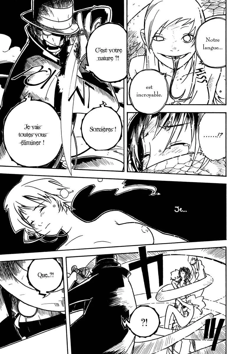 Koudelka Chapitre 5 - Page 18
