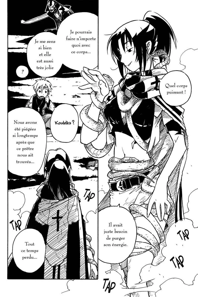 Koudelka Chapitre 5 - Page 21
