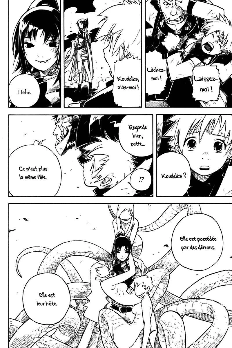 Koudelka Chapitre 5 - Page 23