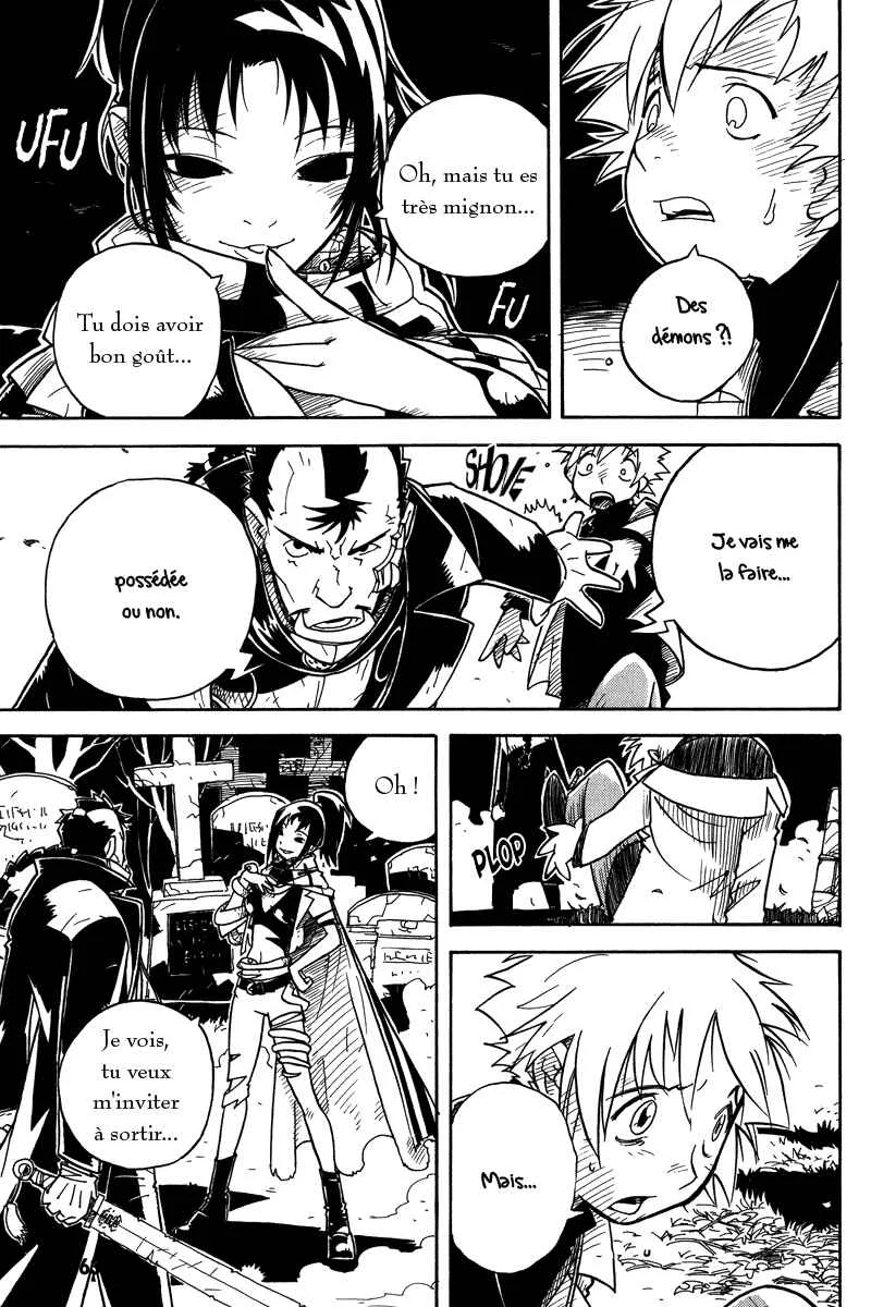 Koudelka Chapitre 5 - Page 24