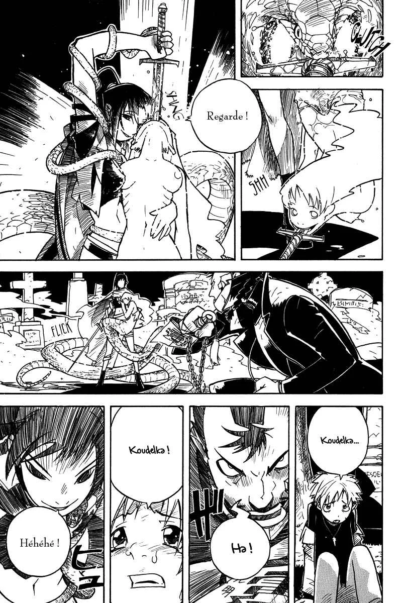 Koudelka Chapitre 5 - Page 26