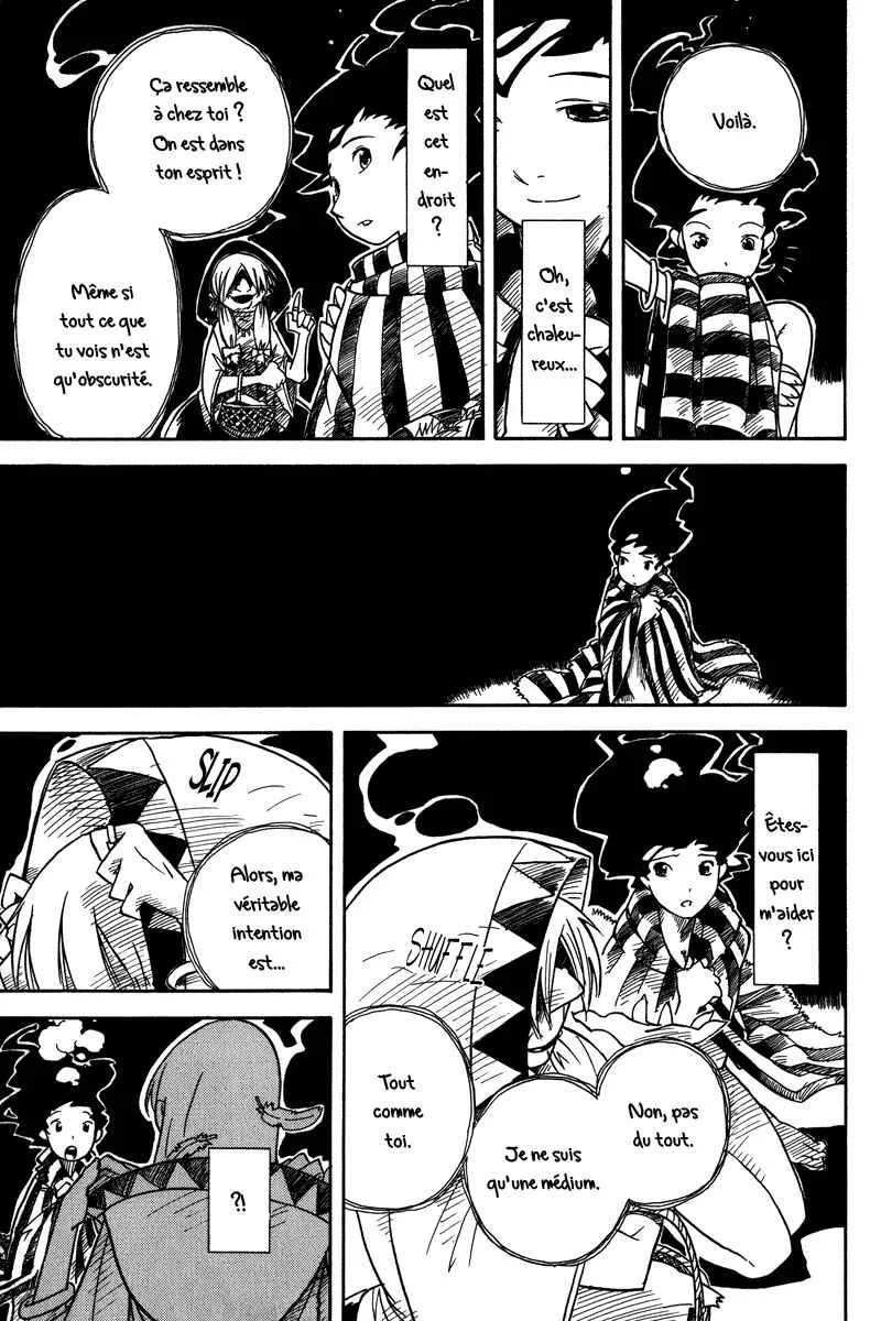 Koudelka Chapitre 5 - Page 30
