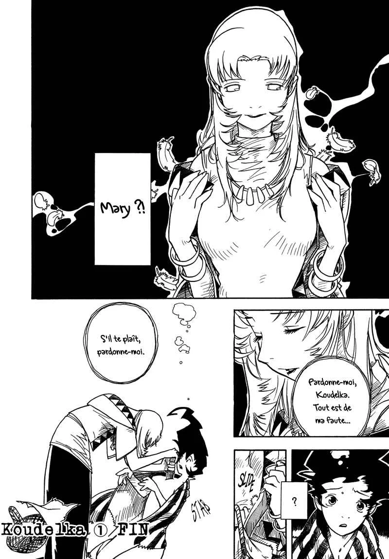 Koudelka Chapitre 5 - Page 31
