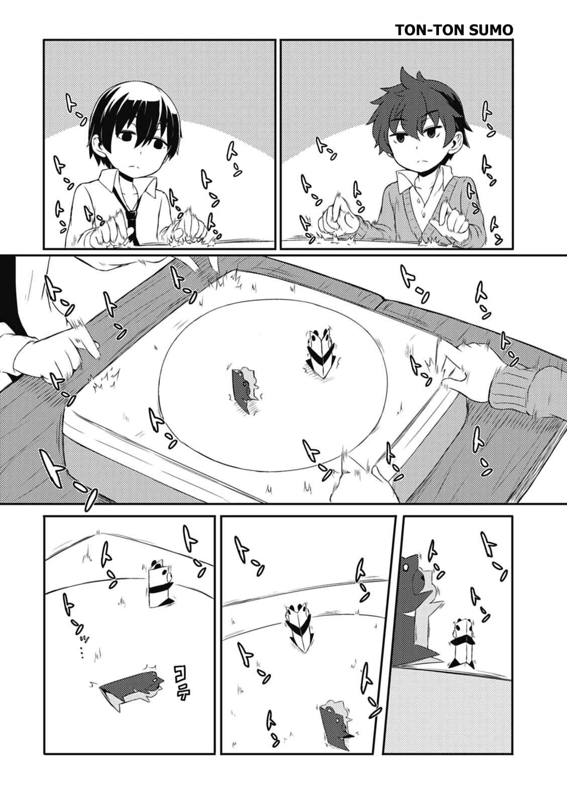 Koukou no Nichijou Chapitre 1: Épisode 1 - Page 5
