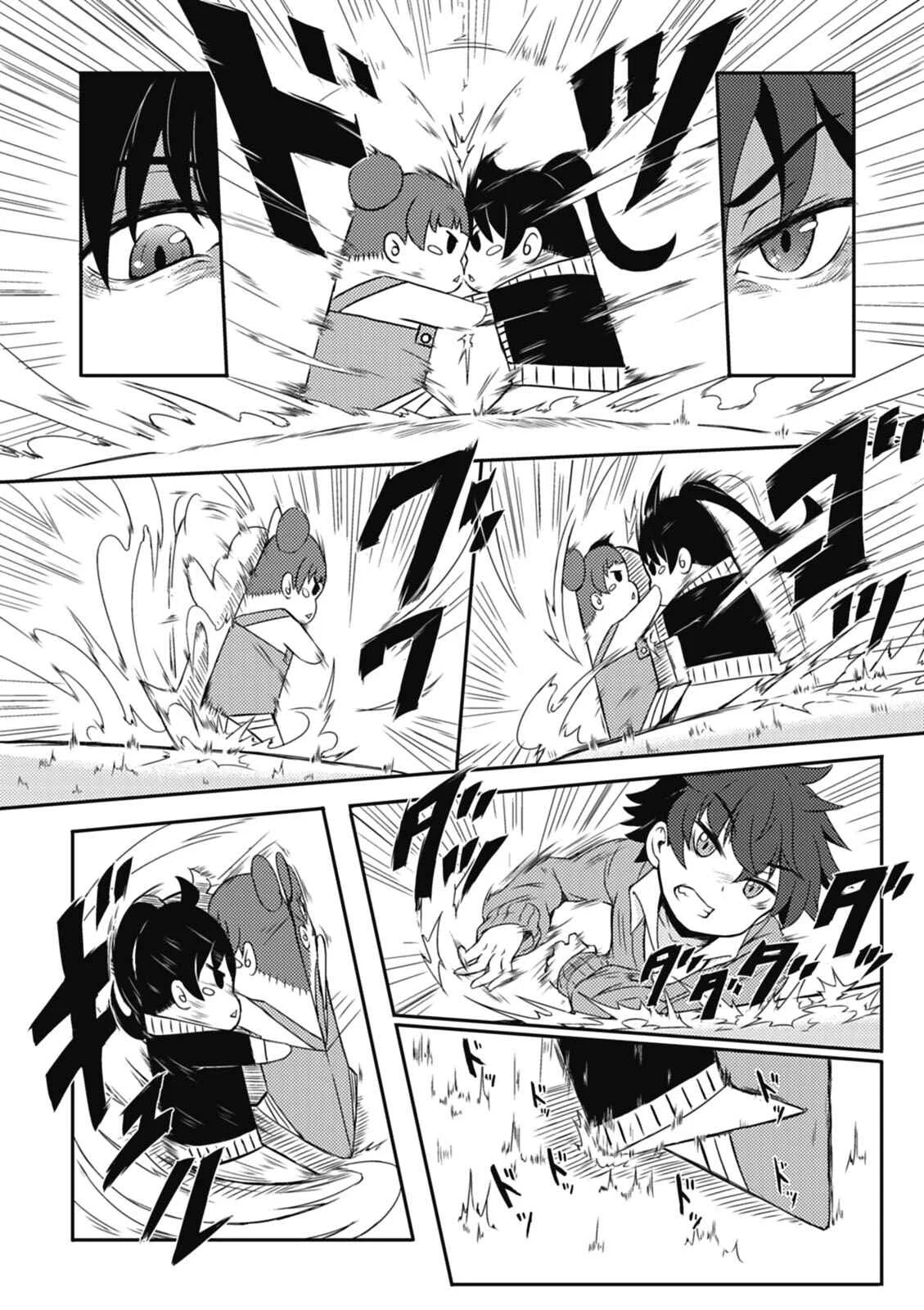 Koukou no Nichijou Chapitre 1: Épisode 1 - Page 10