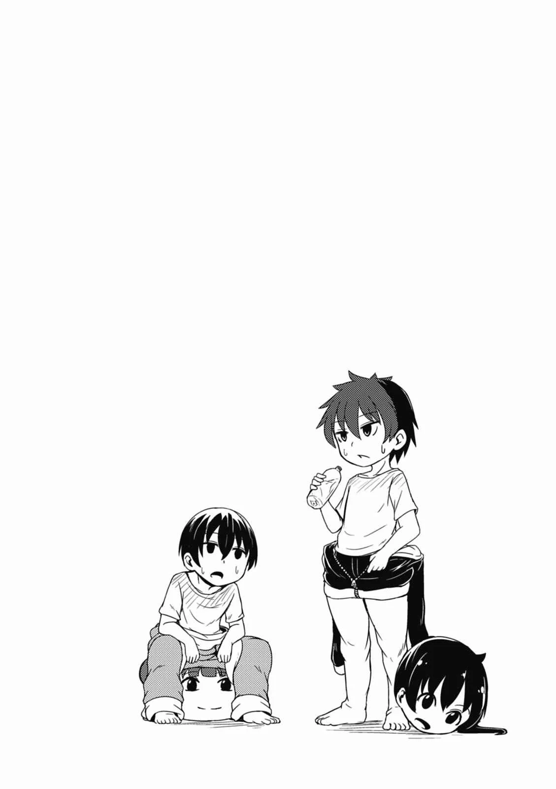 Koukou no Nichijou Chapitre 1: Épisode 1 - Page 18