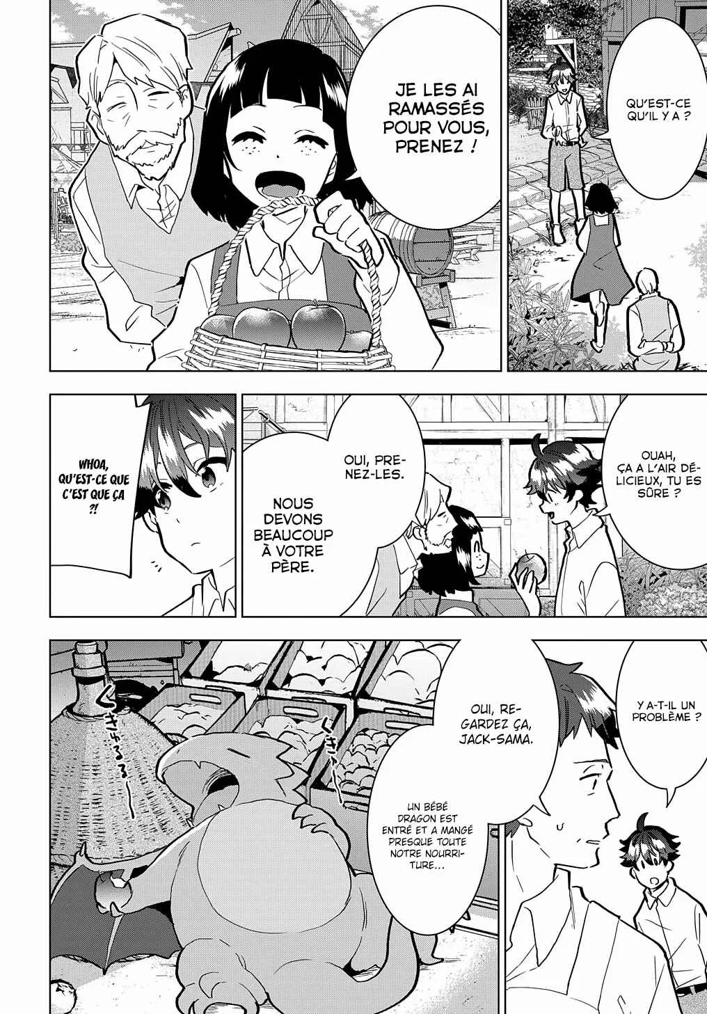 Koushaku Reijou no Shakkin Shitsuji Chapitre 1 - Page 6