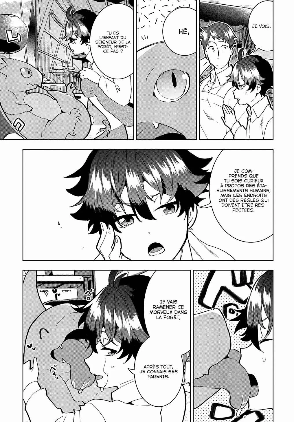 Koushaku Reijou no Shakkin Shitsuji Chapitre 1 - Page 7