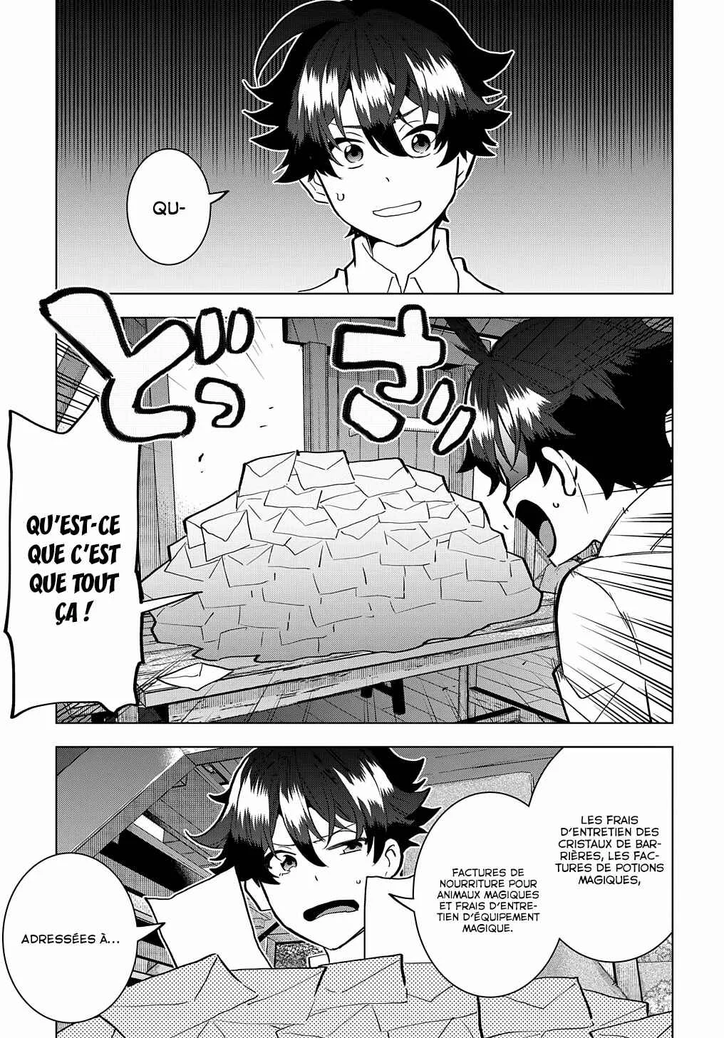 Koushaku Reijou no Shakkin Shitsuji Chapitre 1 - Page 9