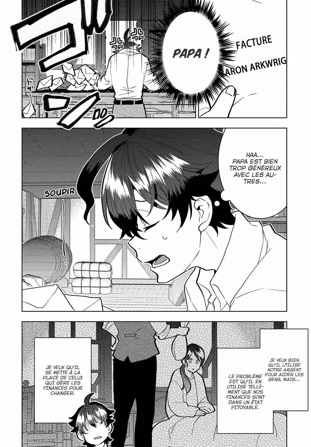 Koushaku Reijou no Shakkin Shitsuji Chapitre 1 - Page 10
