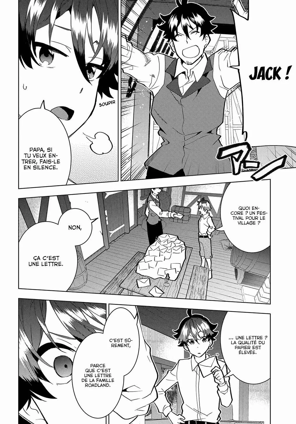 Koushaku Reijou no Shakkin Shitsuji Chapitre 1 - Page 12