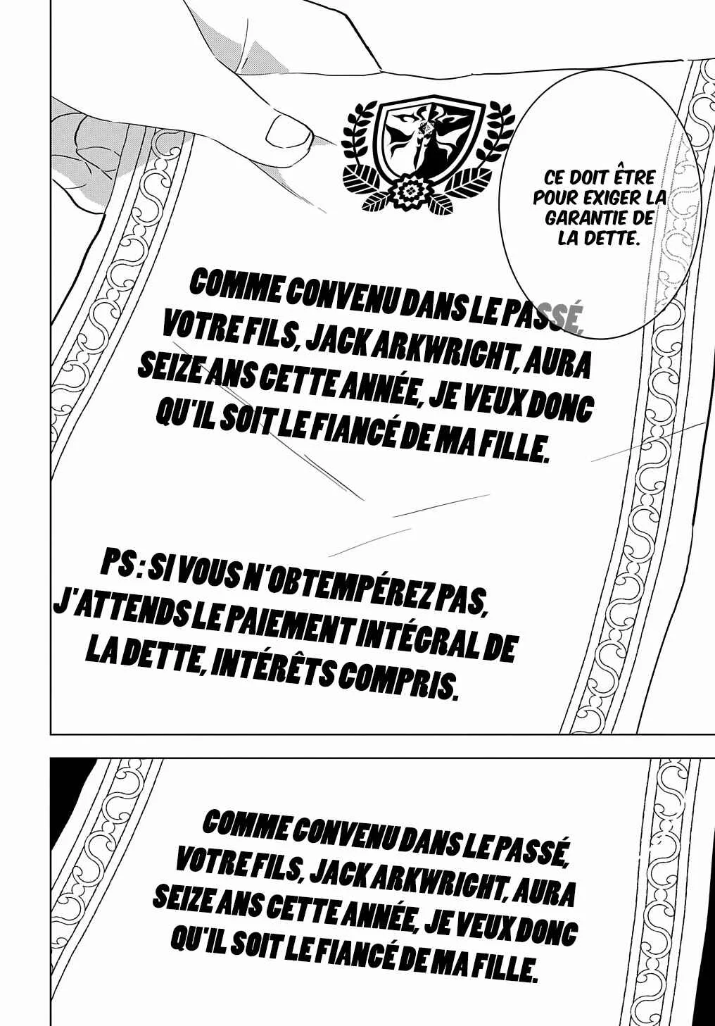 Koushaku Reijou no Shakkin Shitsuji Chapitre 1 - Page 14
