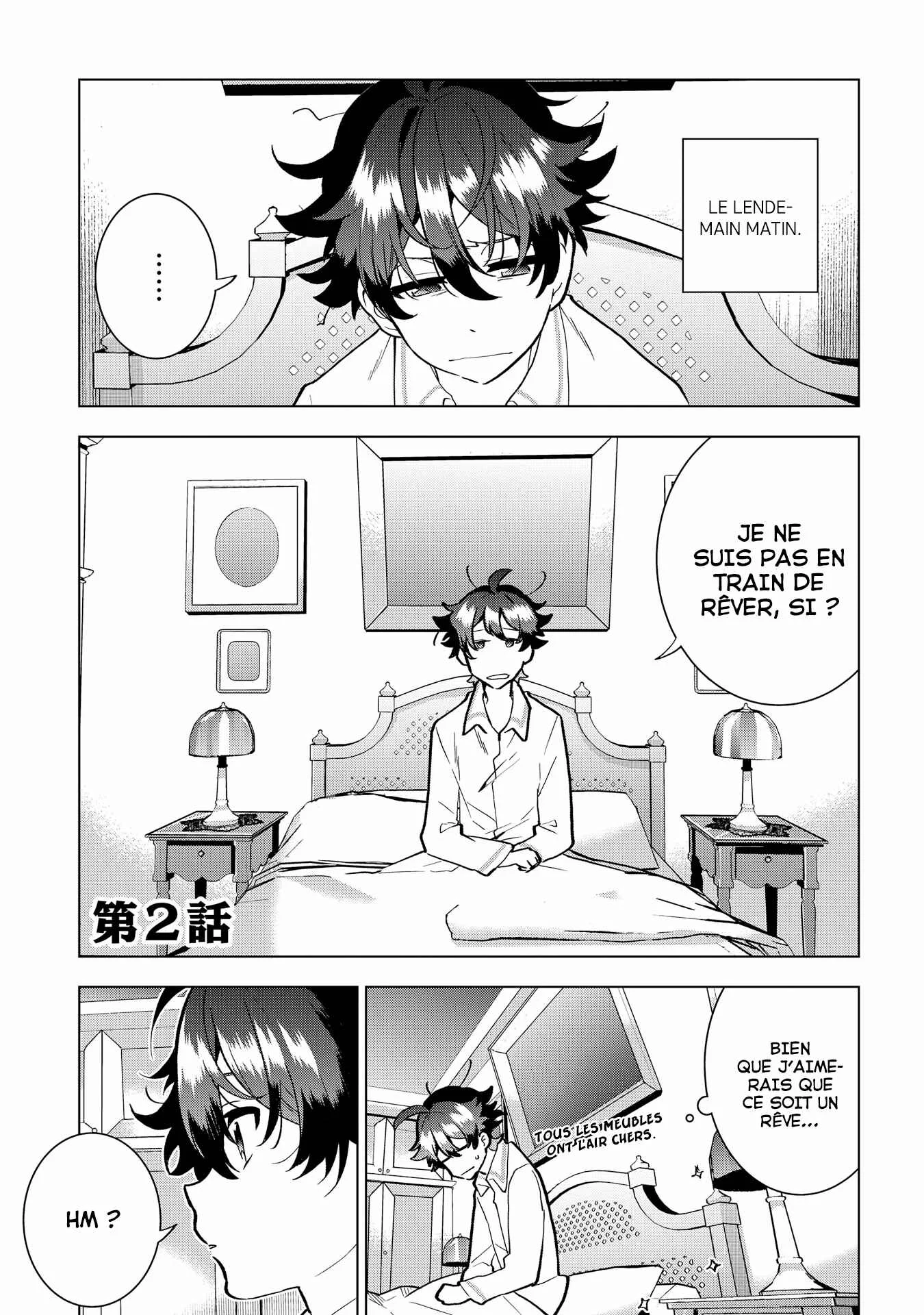 Koushaku Reijou no Shakkin Shitsuji Chapitre 2 - Page 2
